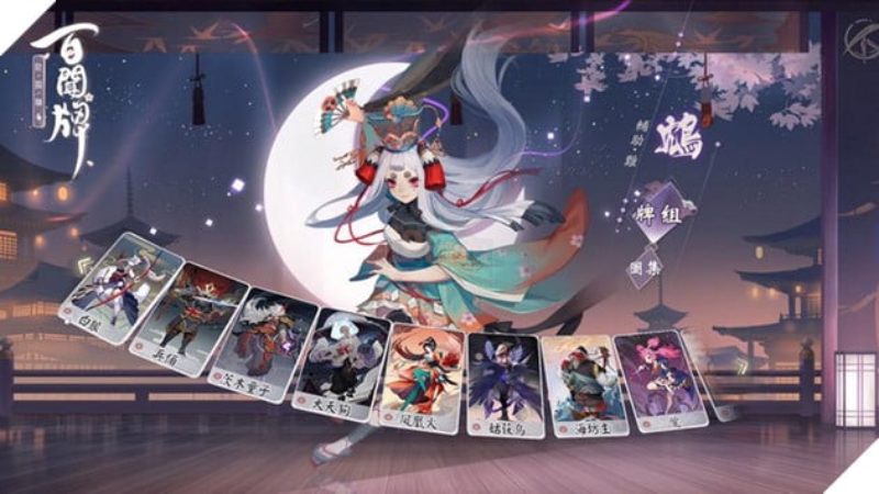 Mẹo chinh phục game thẻ bài âm dương sư hiệu quả